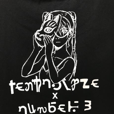 【TEXHNOLYZE × NUMBER 3】Behind The Mask Tシャツ-BLACK-