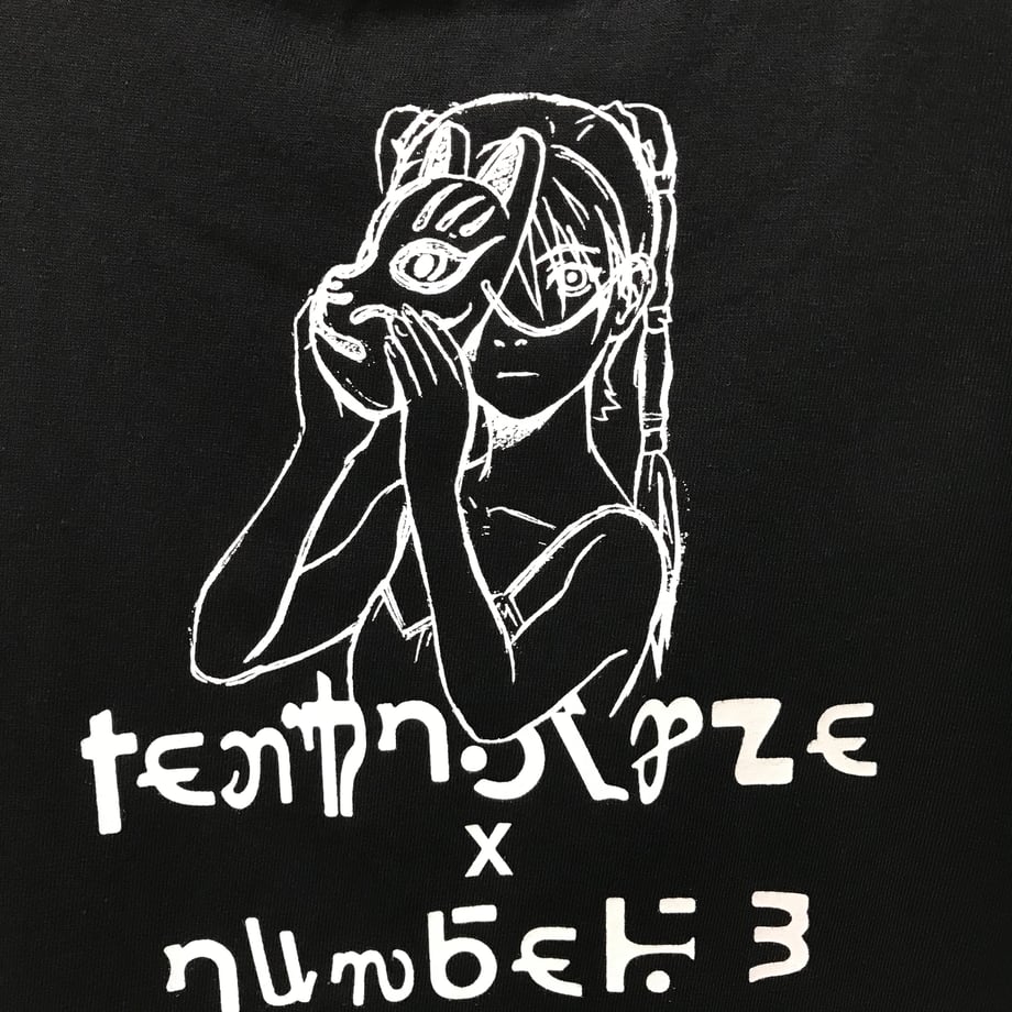 658d43ed01165d048cf47de1