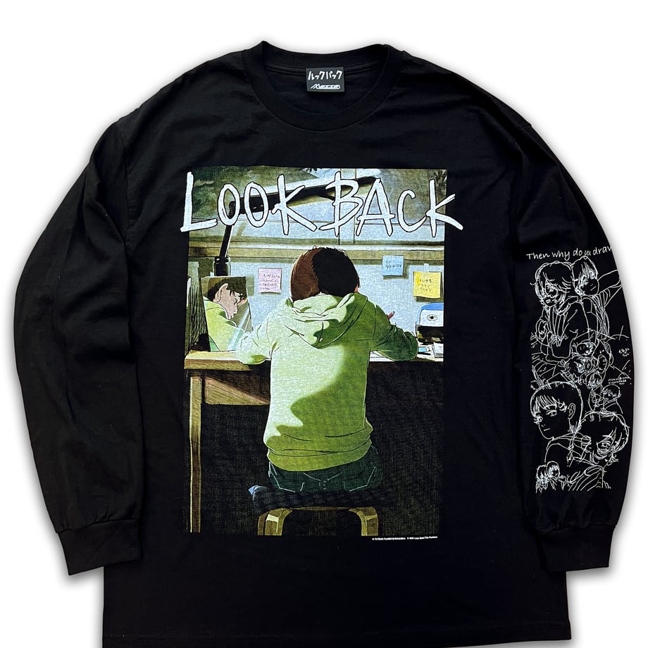 Keep drawing ロングスリーブ Tシャツ