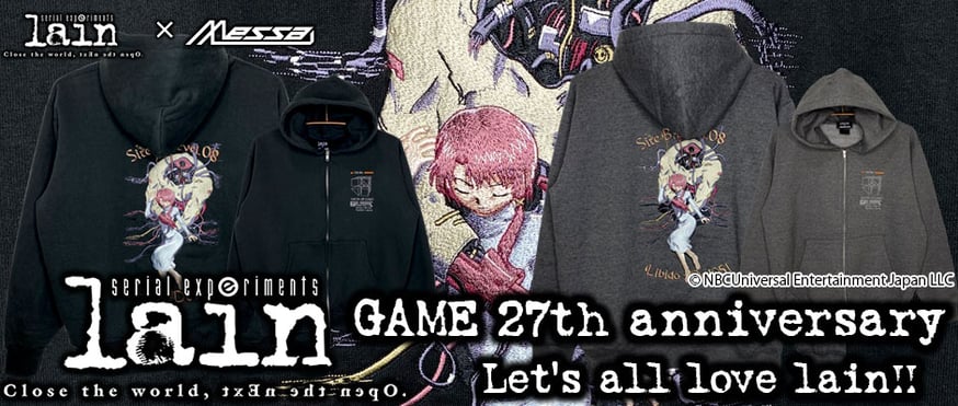 serial experiments lain × messa刺繍ジップパーカー serial experiments lain』 ゲーム 27thアニバーサリー 刺繍ジップ