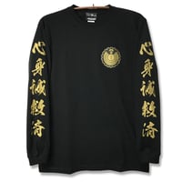 【TEXHNOLYZE × messa】救民連合ロングスリーブTシャツ-BLACK-