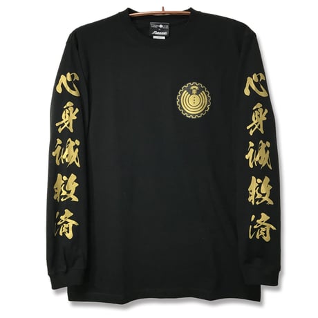 CATEGORY ロングスリーブTシャツ | messa store CATEGORY ロングスリーブTシャツ | messa store