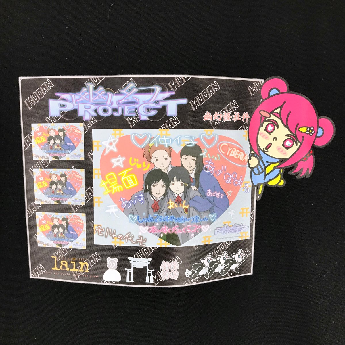 serial experiments lain × KUDAN】プリントメモリーズTシャツ-