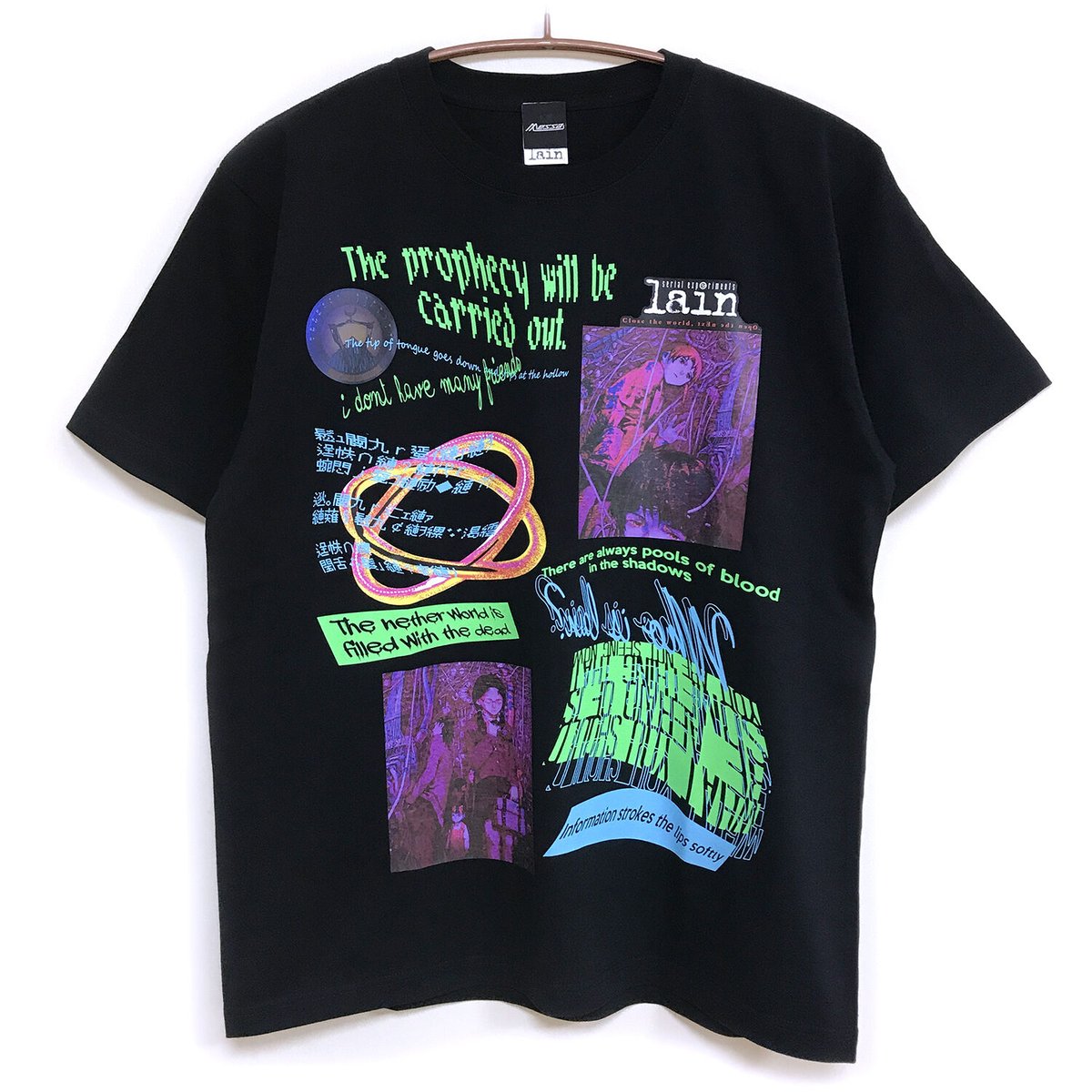 【serial experiments lain × messa store】Distortion mind Tシャツ