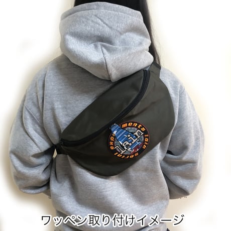 【serial experiments lain × messa store】Cyberia Bear mix ワッペン-ORANGE-