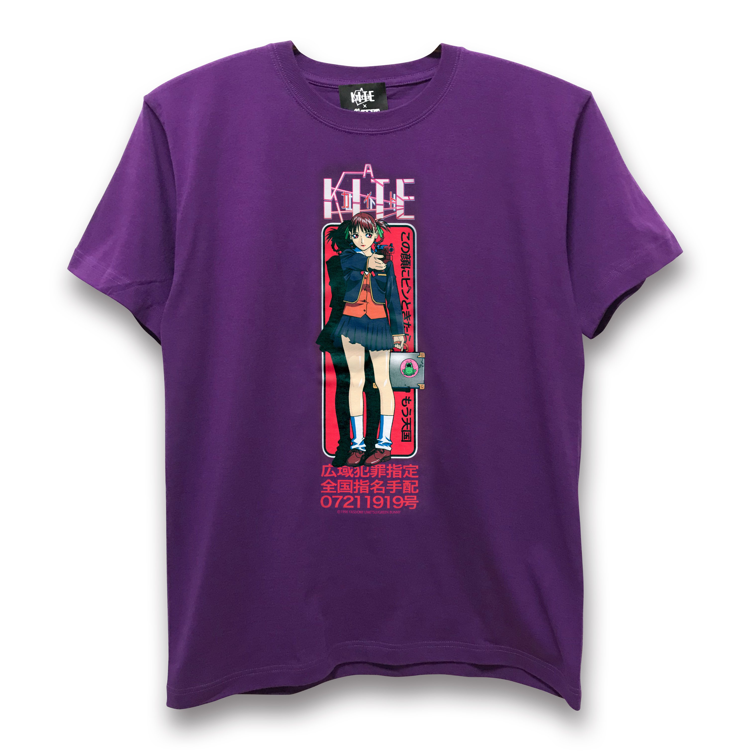 ※即発送可※KIZUNA Tシャツ パープル M アニメキャラ original