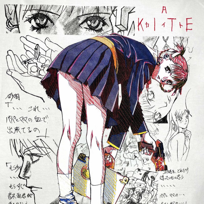 A KITE × messa store】Revenge Trigger Tシャツ -WHI