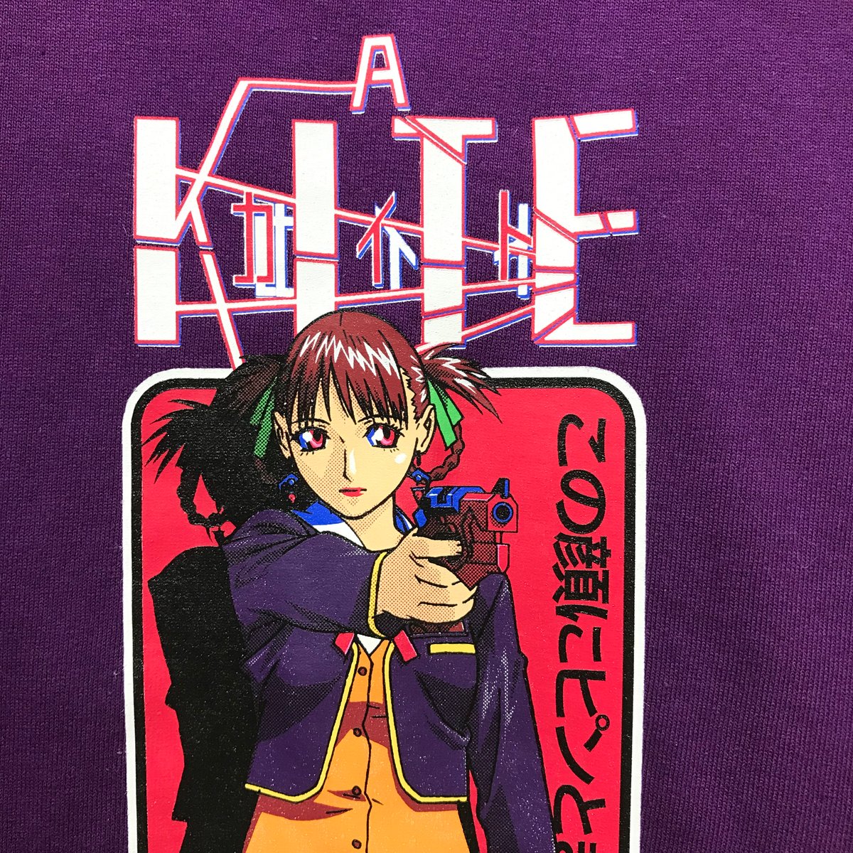 A KITE × messa store】天国Tシャツ -VIOLET- | messa s