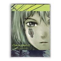 CD "Cyberia Layer:03"
