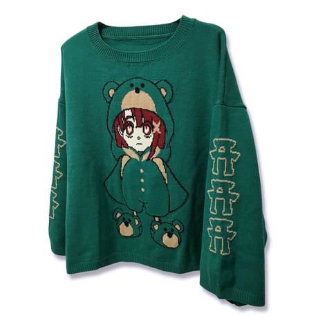 【serial experiments lain × KUDAN】クマlain · レボリューション　ニット-DARK TEAL-
