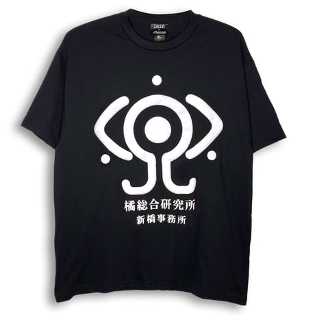 【serial experiments lain × messa】橘総研 新橋事務所 Tシャツ -BLACK-