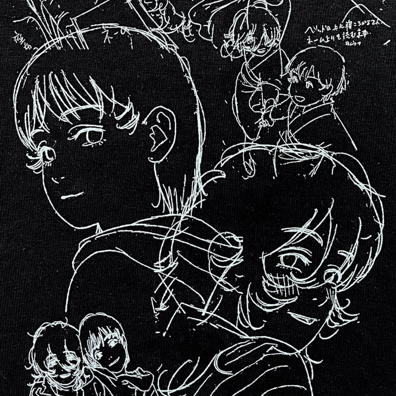 ルックバック messa】Keep drawing ロングスリーブ T シャツ -BLACK