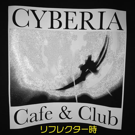 【serial experiments lain × messa】CYBERIA NEON Tシャツ-BLACK-