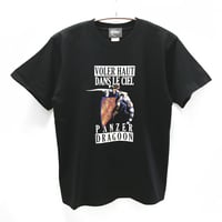 A KITE × MEZZO FORTE × messa store】砂羽&海空来ハーフフェ