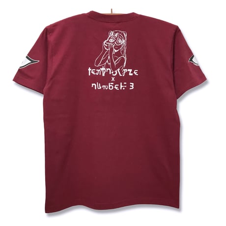 【TEXHNOLYZE × NUMBER 3】Behind The Mask Tシャツ-BURGUNDY-
