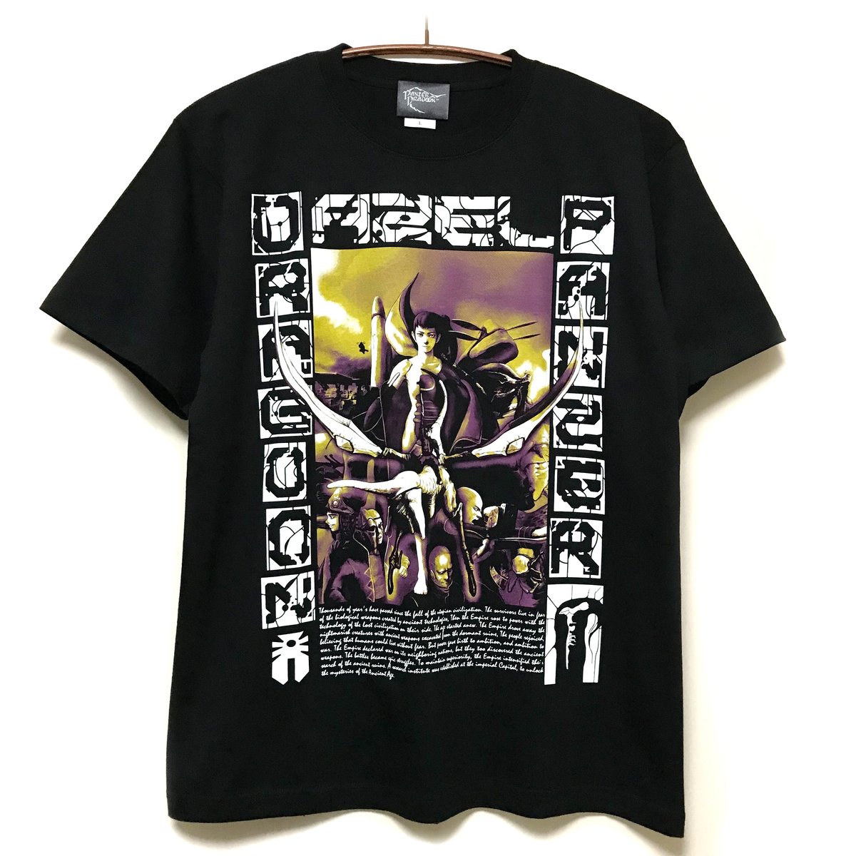 AZEL -パンツァードラグーンRPG- × messa store】黄昏Tシャツ-BLAC