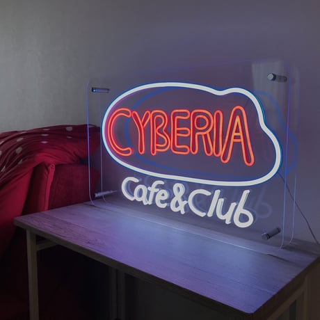 【完全受注生産】【serial experiments lain × messa】CYBERIA LED ネオンサイン