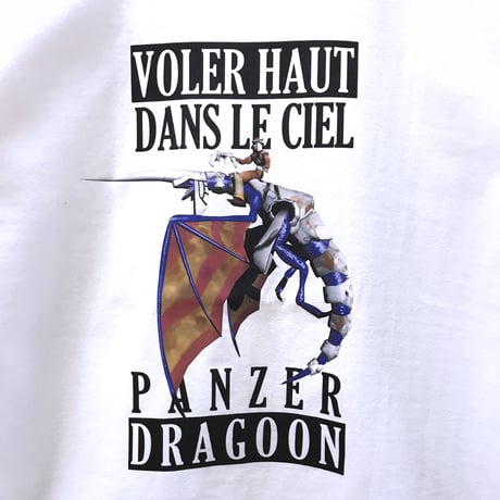 【パンツァードラグーン × messa store】飛翔Tシャツ-WHITE-