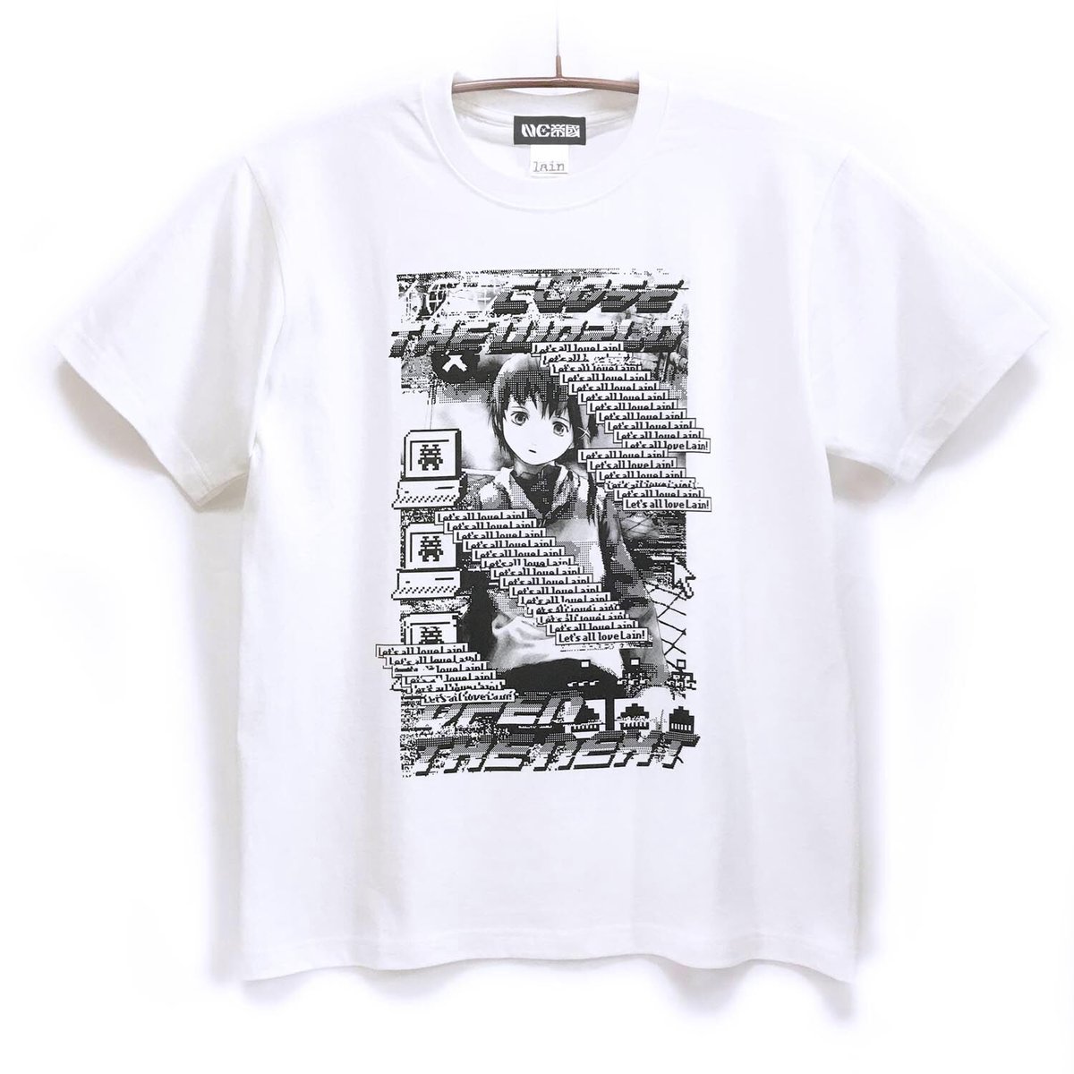 【serial experiments lain × NC帝國】Let's All Love Lain! Tシャツ