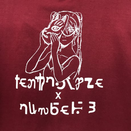 【TEXHNOLYZE × NUMBER 3】Behind The Mask Tシャツ-BURGUNDY-