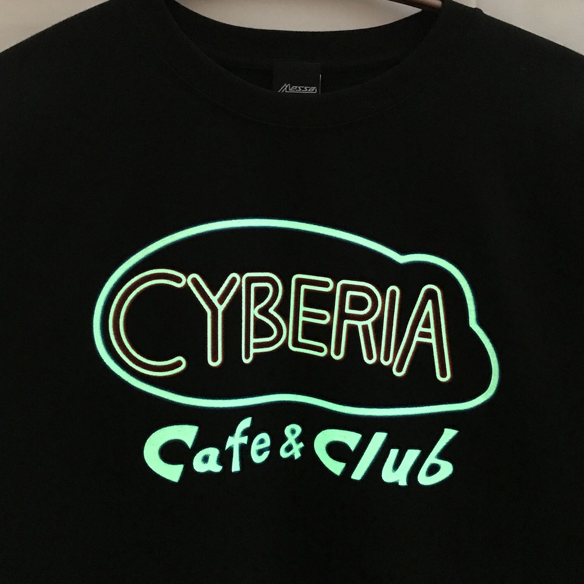 serial experiments lain × messa】CYBERIA NEON T