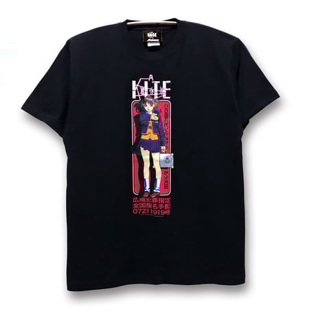 梅津泰臣 | STORES 梅津泰臣 | STORES
