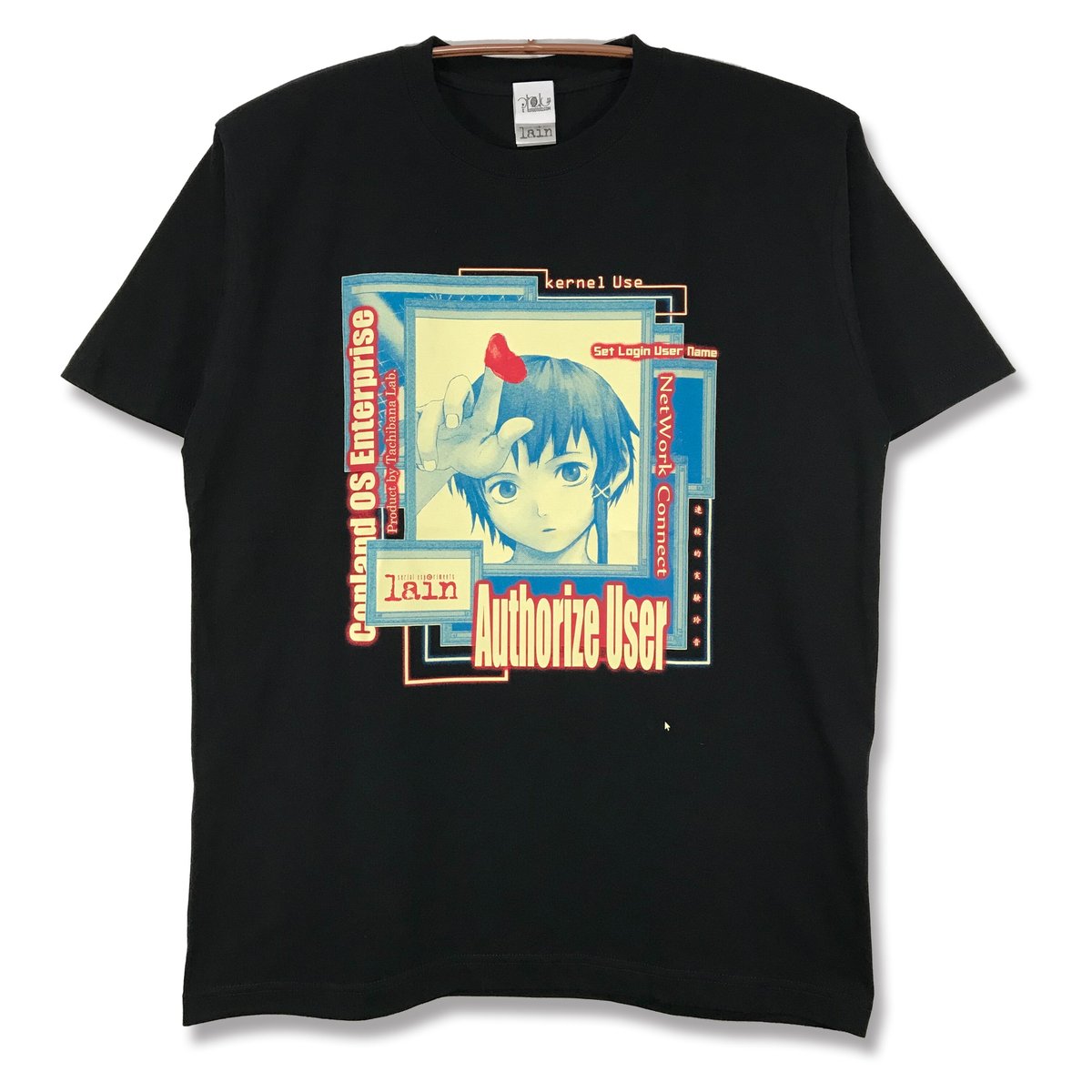 Serial Experiments Lain Tシャツ Amazon.co.jp: serial experiments lain Tシャツ Mサイズ ゲーム