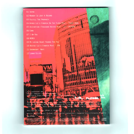 CD "Cyberia Layer:04"