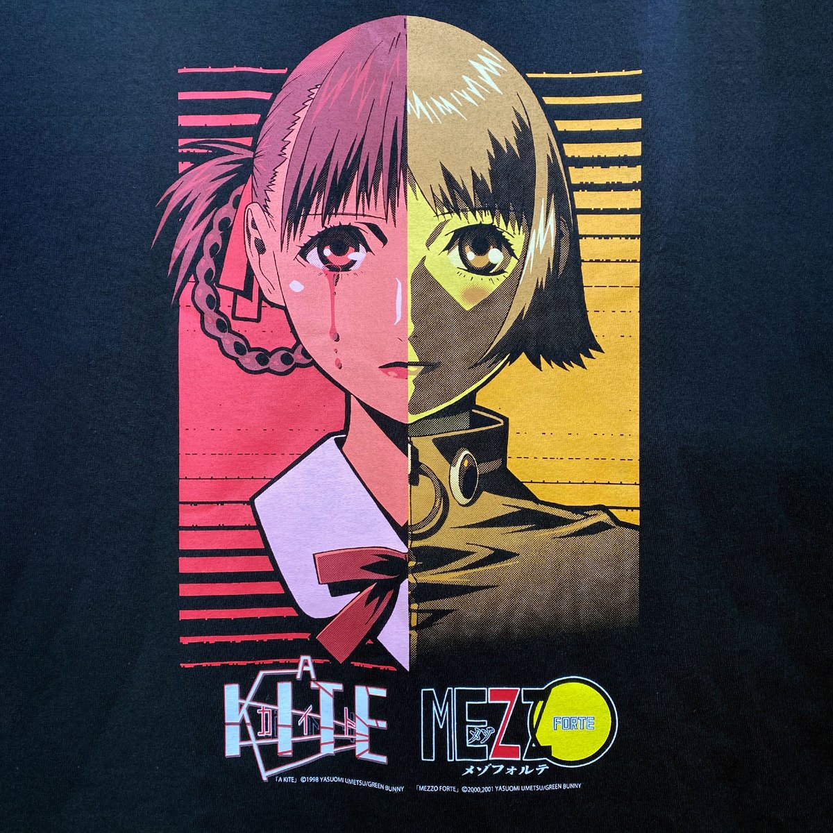 MEZZO メゾ　パーフェクトファイル 31UP5hJLjyL._UF350,350_QL50_.jpg