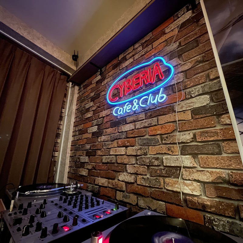 完全受注生産】【serial experiments lain × messa store】