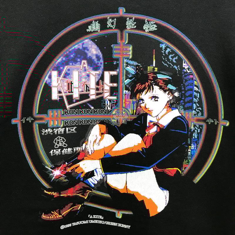 A KITE × KUDAN】8bit スタンドジャケット -BLACK- | messa A KITE × KUDAN】8bit スタンドジャケット -BLACK- | messa