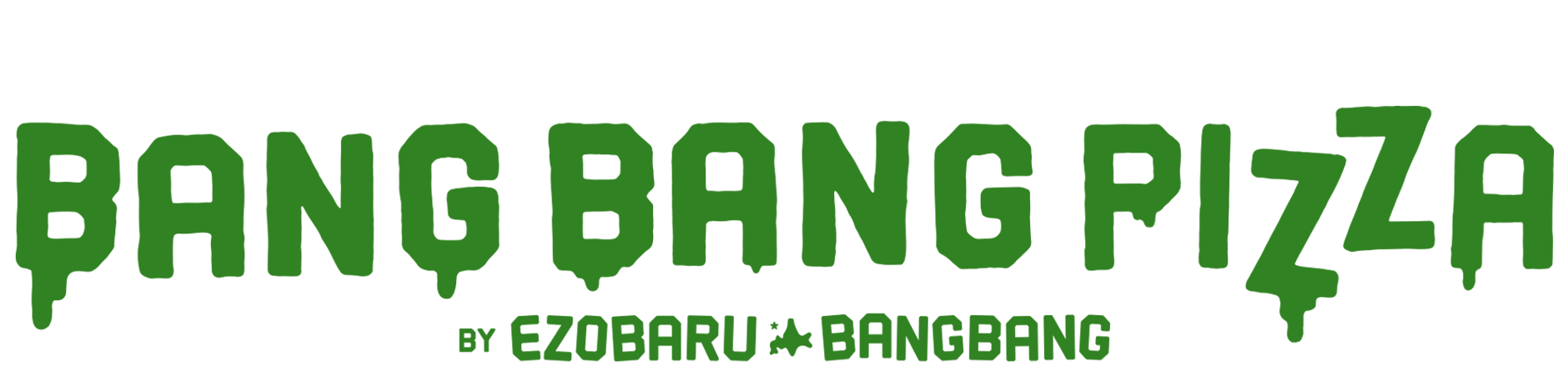 BANG BANG PIZZA（バンバンピザ）