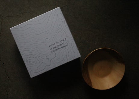 【箱付き】waranoue×SATO 　平泉の木の器 NO.12