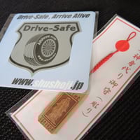 交通安全ステッカー(シルバー)・身代わり守り