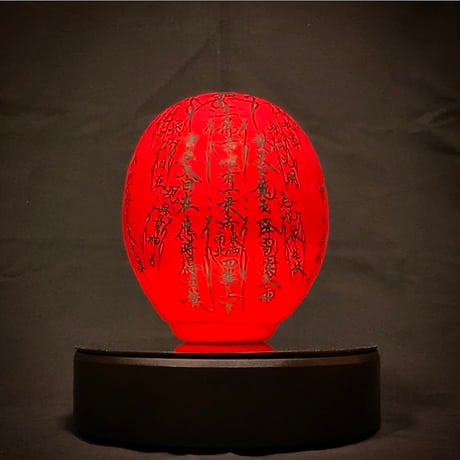 Hokke-DARUMA 2025【法華だるま 2025】