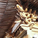 宗勝寺 郵送祈願