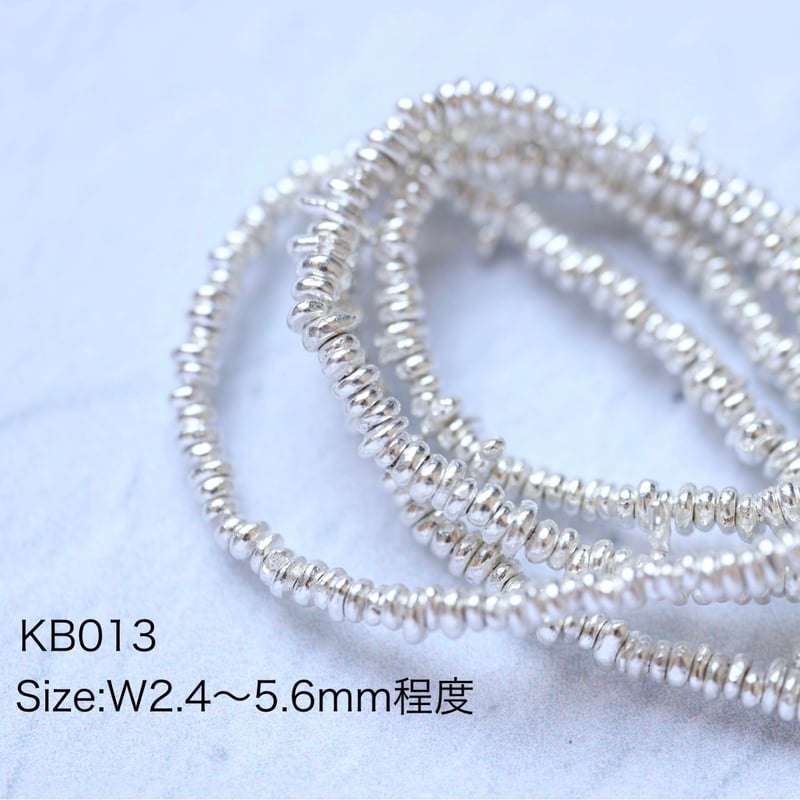 KB-013 カレンシルバー小ビーズM 半連 | EREN gemstonesエレンジェムス