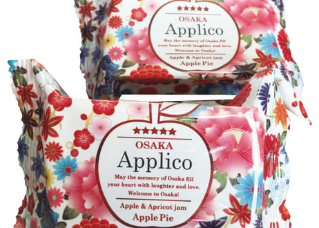 Osaka Applico 大阪アップリコ　　　　【5個入り】