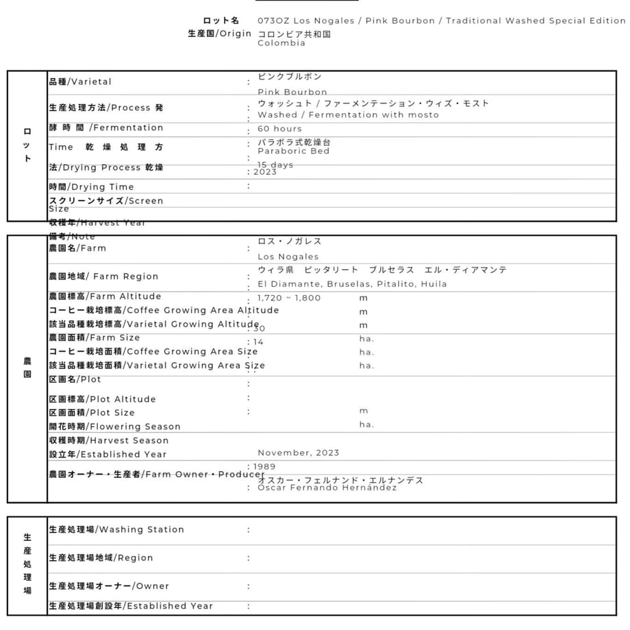 6677ed8b9ecae606094d1a57