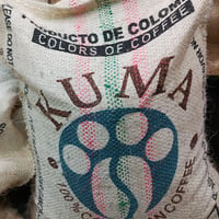 コロンビア・KUMA100g