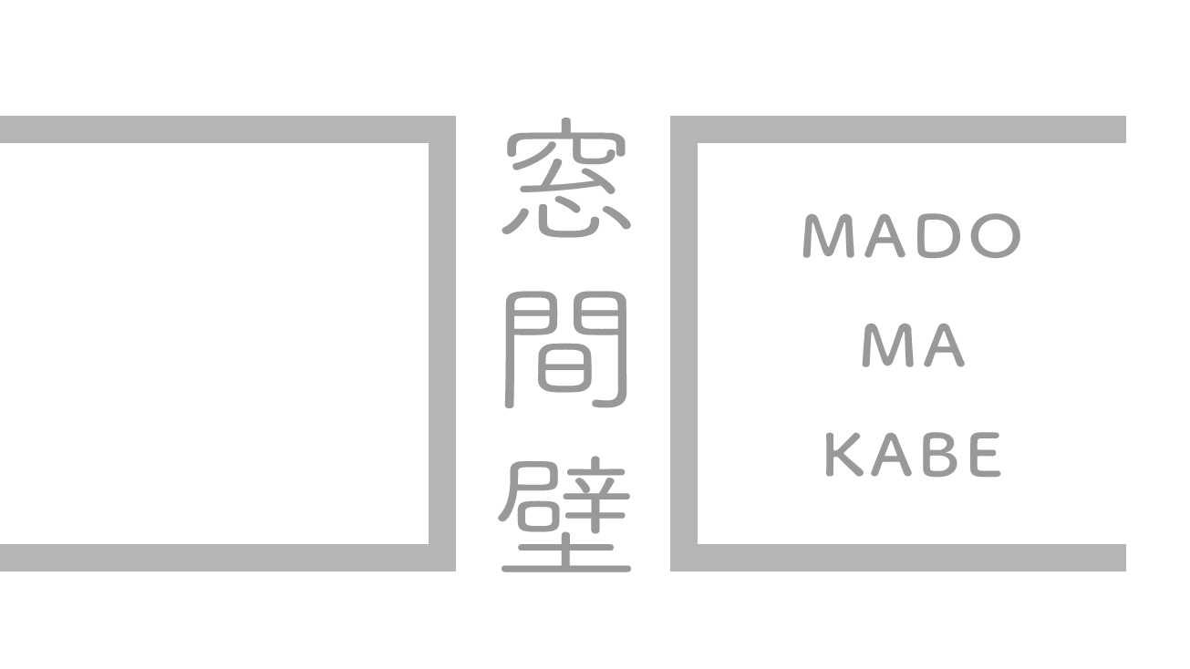 MADOMAKABE