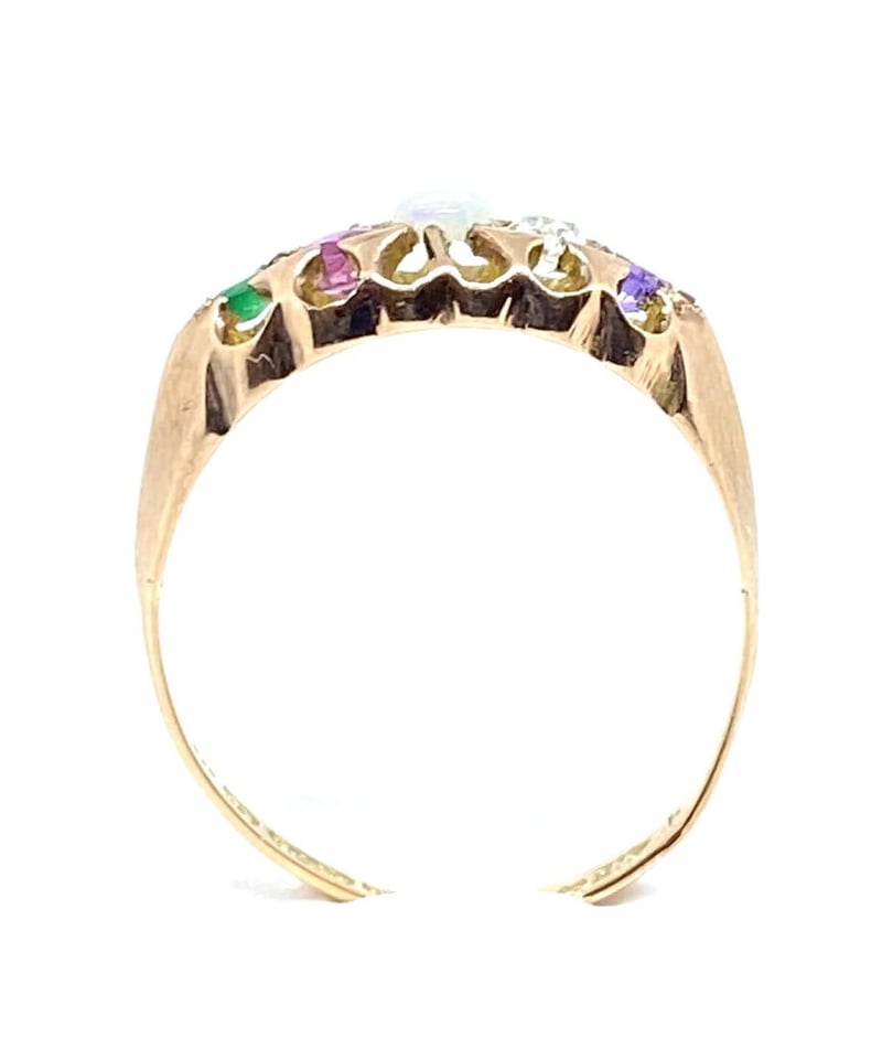 Adore gold ring | ANNIE'S ANTIQUES