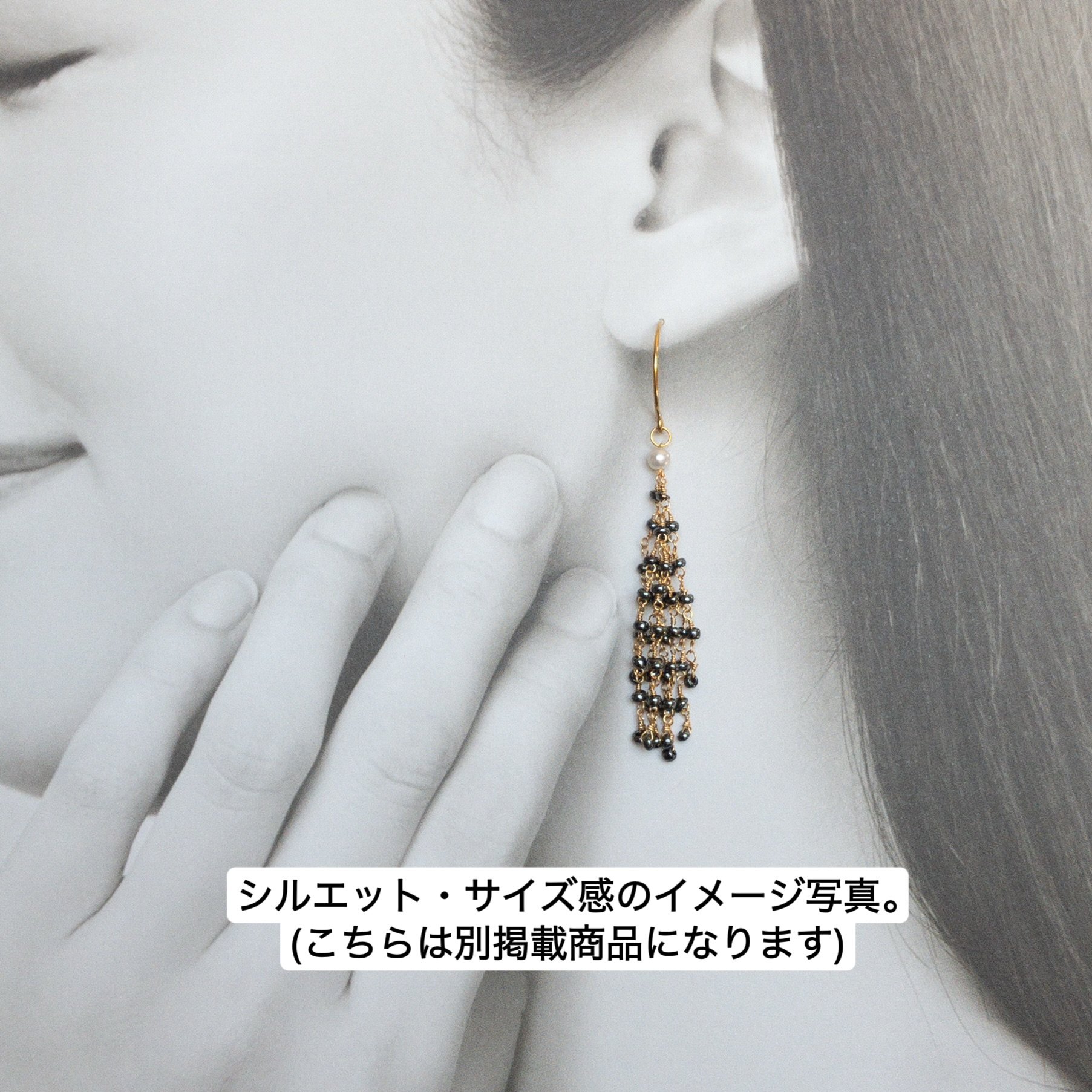 14kgf】赤のシャンデリアピアス 〜 ヴィンテージビーズ ＆ 淡水パール