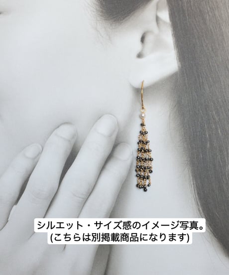 【14kgf】クリアブルーのシャンデリアピアス 〜 ヴィンテージビーズ ＆ 淡水パール