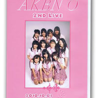 AKBN 0　2ND LIVE DVD