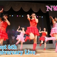 Nゼロ6周年記念ライブ　渋谷・伝承ホールDVD