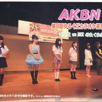 第8回ゆるぐだカラオケ選手権大会　DVD