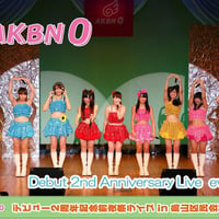 AKNB 0 デビュー２周年記念前夜祭ライブ