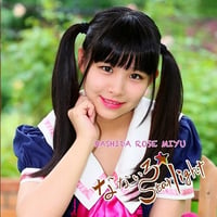 「なないろ☆Starlight」橋田ローズ美祐ソロデビューシングルtypeA
