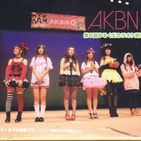 第6回ゆるぐだカラオケ選手権大会　DVD